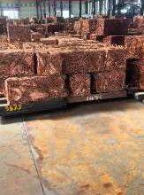 Millberry Copper Scraps, Copper Wire Scrap 99.99% for Sale Factory Wholesale thumbnail-3