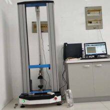 Servo Motor Control Compression Universal Testing Machine 30kn