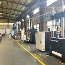 HST PLG-100C 10T 100KN Computer Control High Frequency Fatigue Testing Machine 100KN High Frequency Fatigue Testing Machine thumbnail-3