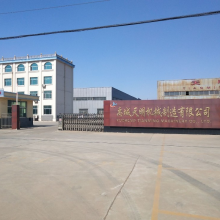 Yucheng Tianming Machinery Co.,Ltd company overview - view 1 thumbnail