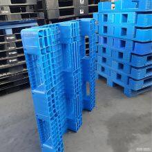 Recyclable PP Grid Plastic Pallet Euro Standard Stackable for Industrial Logistics Shipping thumbnail-5