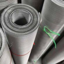 Stainless Steel Wire Mesh Compliant With ROHS Standards for Machine Filters thumbnail-2