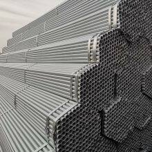 Galvanized Steel Pipe Weld Galvanized Iron Tube Carbon ERW Steel Pipe Hollow Section Galvanized/Tube/Pipe thumbnail-5