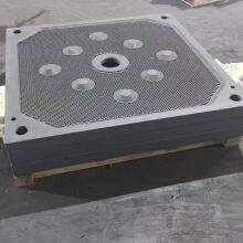 Diaphragm Filter Press Filter Plates (hollow Plates and Solid Plates), Special Filter Press Accessories for Jingjin Filter Presses, Diaphragm Plates thumbnail-3