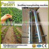 Stainless steel vegetable seed planter / Seedling planting machine for sale                        
                                                Quality Choice
