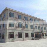 Qingdao Jianqiang Metal Manufacturing Co., Ltd. company overview - view 3 thumbnail