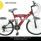 HH-M2606 26 Inch Cheap Suspension Mountain Bike for Wholesale thumbnail-1