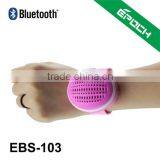 Perfect Gifts for Children Bluetooth Outdoor Speakers for Motorcycle Cycle Outdoor Use thumbnail-1