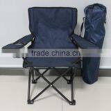 High Quality Cheap Folding Beach Chair With Cup Holder thumbnail-2