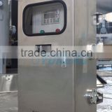 CHINA JZ Online Load Tap Insulating Oil Purifier OLTC Oil Purifier Whole Sale