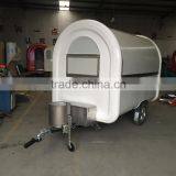 7.6*5.5ft White Food Cart Trailer Mobile Food Cart Beach Food Truck Hot Dog Hamburg Ice Cream Traction Cart Provide Free 3 d Des thumbnail-2