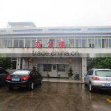 Guangzhou Dragon Performance Equipment Co., Ltd. company overview - view 2 thumbnail