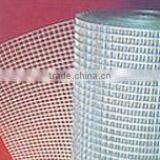 Electro Galvanized Square Wire Mesh