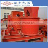 High Efficiency Stone Vertical Combination Crusher thumbnail-1