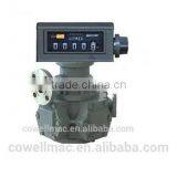 Digital LPG Flow Meter thumbnail-1