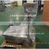 Stainless Steel 20l Gluewater Bucket Plastic Lids Pressing Machine thumbnail-1