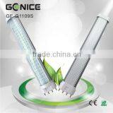 Italy 2g11 Led Tube Wholesale thumbnail-1