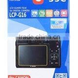 LCD Protector JJC LCP-G16 Guard Film Protector For Camera LCD Screen Protector For Canon