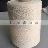 Cotton OE thumbnail-1