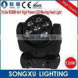 Foshan Factory RGBW 7x12w 4in1 High Power LED Moving Head Light Competitive Price DJ Light Stage Light thumbnail-3