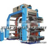 High speed printing and cutting machine