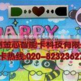 Emotion Card thumbnail-1