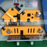 BOHAI Pedinghaus Q35Y-25(90ton ) Hydraulic Ironworker,hydraulic Punching and Shearing Machine thumbnail-5