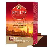 Hyleys English Aristocratic Tea Loose Tea thumbnail-1
