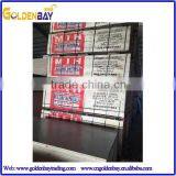 Marine Plywood Panel for Building/Hot Sale Best Price Film Faced Shuttering Plywood/film Faced Plywood for Concrete Formwork thumbnail-2