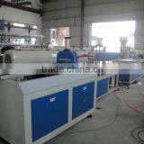 250mm PVC Ceiling Panel Production Line