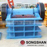 Songshan Micro Stone Crusher Supplier