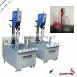 PET PVC cylinder bottom ultrasonic welding equipment