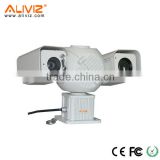 Aliviz laser night vision ip camera outdoor with 20X