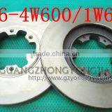 Top Quality!! Brake Disc / Disc Brake Assembly OE NO. 40206-4W600/ 40206-1W600 Car Body Parts