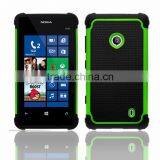 Defender Football TPU Combo Case for Nokia N521