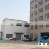 Danyang Fuyue Auto Parts Co., Ltd. company overview - view 1 thumbnail