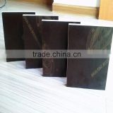 18mm different types of palywood