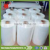 Transparent Transparency and cast film, cast Type plain PE stretch film