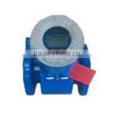 BBZ Digital Communication Output RS232 Rubber Liner Magnetic Flowmeter