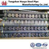 Q235 Welded Galvanized Steel Pipe Alibab China thumbnail-6