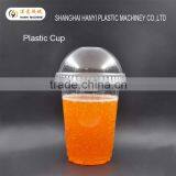Plastic Cup, Disposable Clean Plastic Cup,Drink Cup thumbnail-2