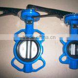 Cast Iron Wafer Type Butterfly Valve