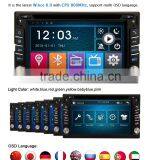 Winmark Wince 6.0 Car GPS DVD Player 6.2 Inch 2 Din With Touch Screen For NISSAN PALADIN 2005-2011 Universal thumbnail-4