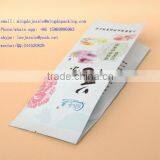 Cheap Degradable Chinese Tea Plastic Packaging thumbnail-2