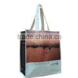 Peritoneal Non-woven Bag thumbnail-1
