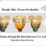 Hengji Bits