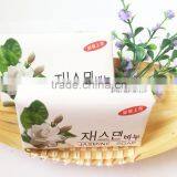 International Brand Names of Jasmine Fragrance Bath Soap for Dry Skin thumbnail-6