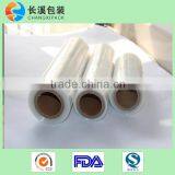 7 Layer PA/EVOH/PE Web Film thumbnail-4