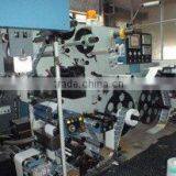 Guangzhou Zhonghao Packaging Products Co., Ltd. company overview - view 3 thumbnail