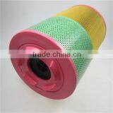 Replace Part Atlas Copco ga 75 1613950300 C25860/1 thumbnail-1